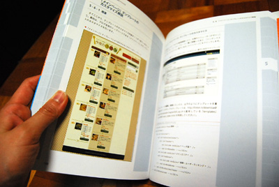 mtcs-book002.jpg